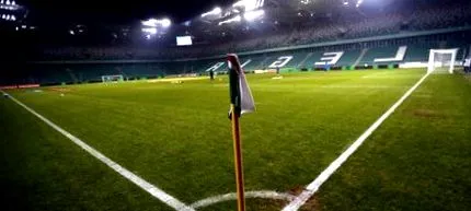 карантинні