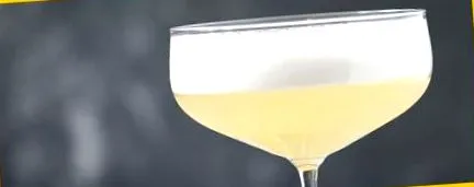 лесно