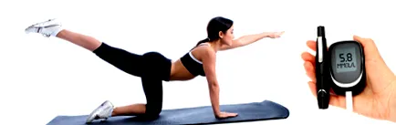 спорт