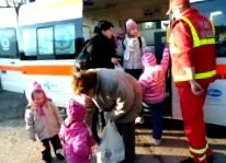 градина здравното