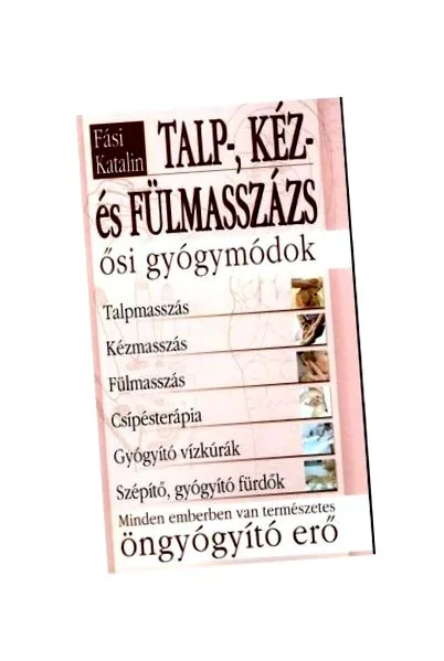 никотин бременност