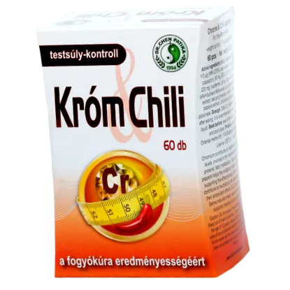 зелен egcg