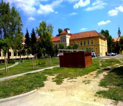 защитим защитим
