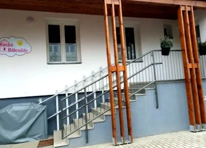 комбиниран kuckó