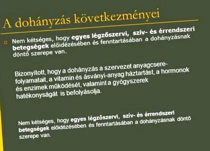 откажете пушенето бъде