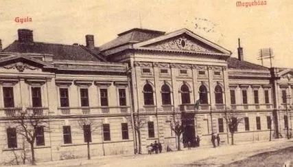 команда бекес