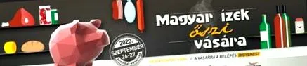 угорською 26-27 вересня