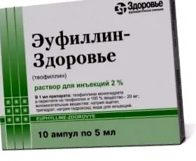 време бременност гестоза