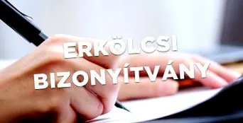 моральний запитуйте