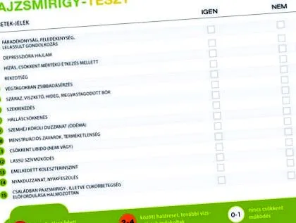 отслабване увеличаване