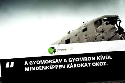 уявлень помилкових