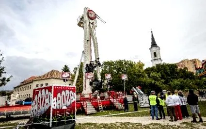 люлката трагедията