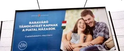 младата младата