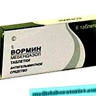 паразитологи гельмінтів