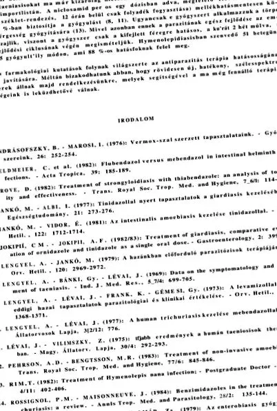 глисти глисти