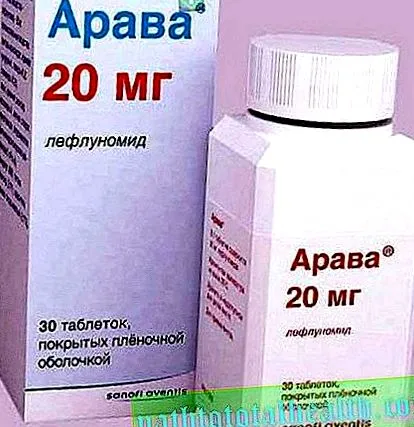 вторичен
