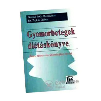специализирани магазини gaálné