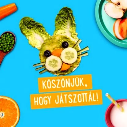 разом разом