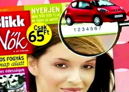 спечелете пари