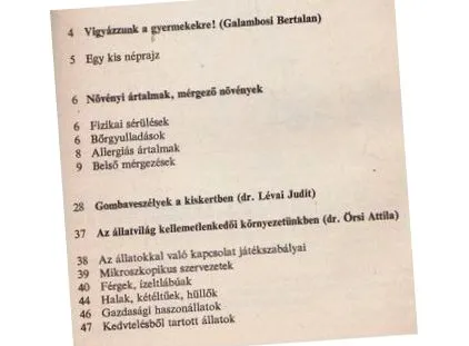 донесе донесе