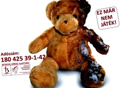 виродків