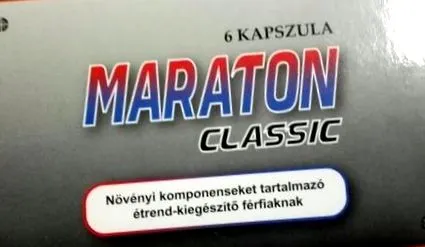 забрани забрани
