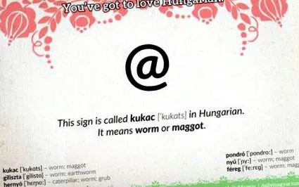 маус мики