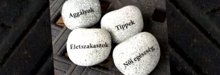 фокусирайте здравето