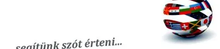 агенция преводи