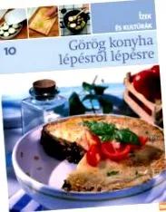 кухня крок