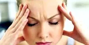 мъчителното ужасно