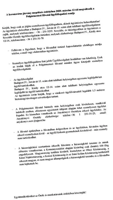 жовчного міхура ліки