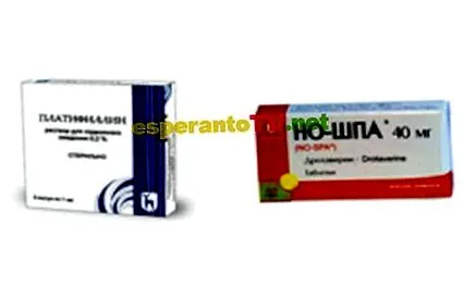 лекарства лекарство хелминти