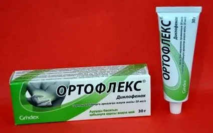 димексид