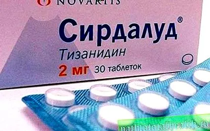 лечение лечение
