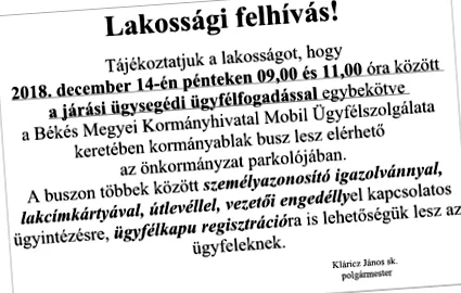 noștri lumea