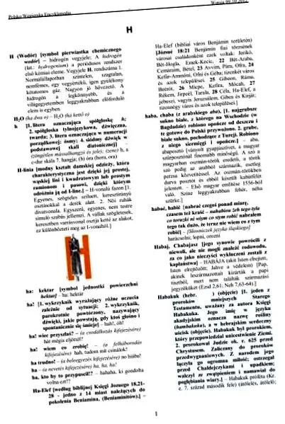 тяхното тяхното