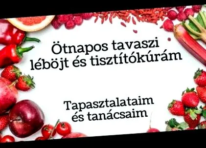 болести списък
