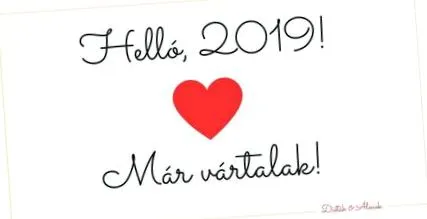 буде більше 2019