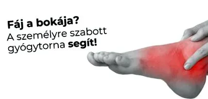 після після