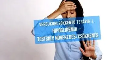 отслабване