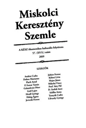 цигарите цигарите