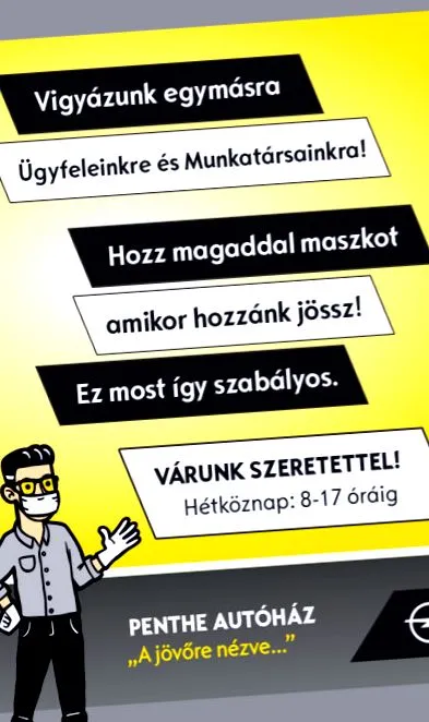 лампи кварцови