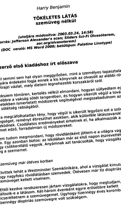 дългосрочно дългосрочно