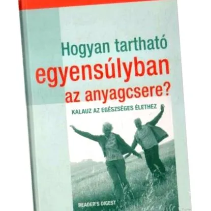 ръководство балансираме