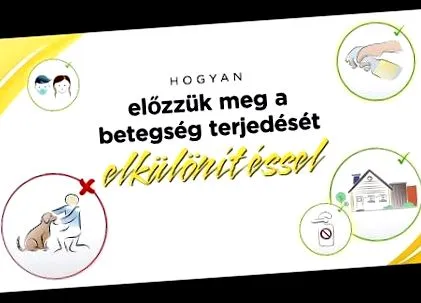 кинути