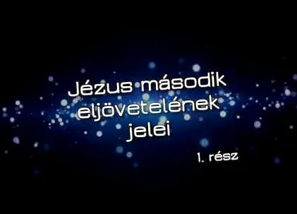 аскаридозата проявява