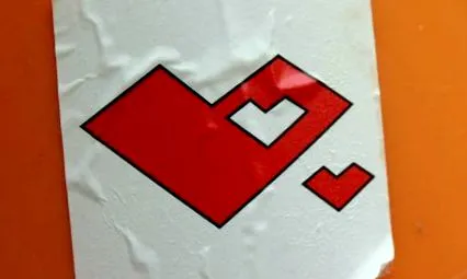 отегчени лесно