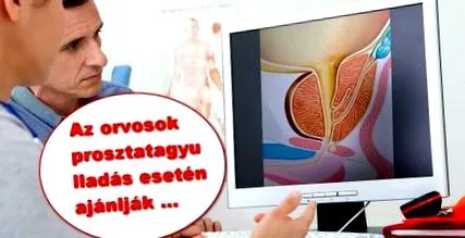 червеи съдържащи