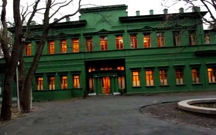 прекарва прекарва